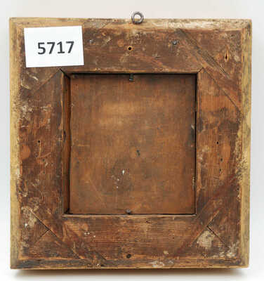 Неизвестный художник (русской школы живописи). Мужской портрет в шапке ямщика